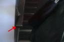 Bannister